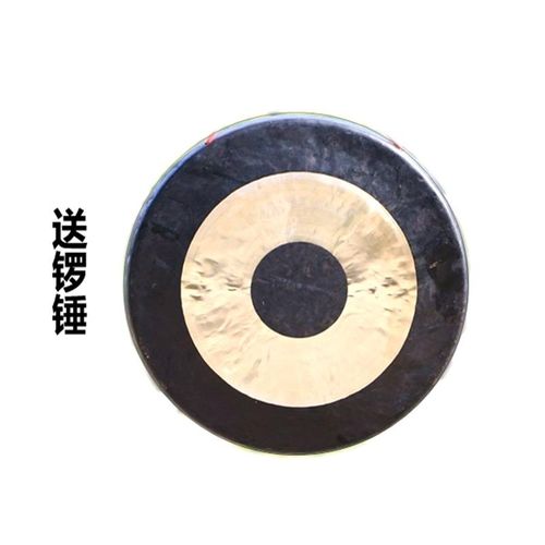 黑边锣4S店大铜锣锣鼓防汛开业庆典锣黑圈镀铜锣金色锣鼓锣锤道具