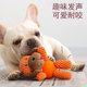 宠物玩具布绒橡胶耐咬球撕咬发声动物猴子毛绒狗玩具狗玩伴磨牙洁