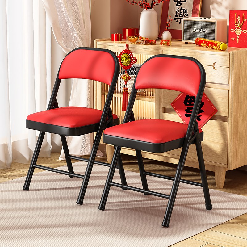 简易折叠椅子家用便携添餐桌椅吃饭椅加厚靠背打牌凳子电脑办公椅