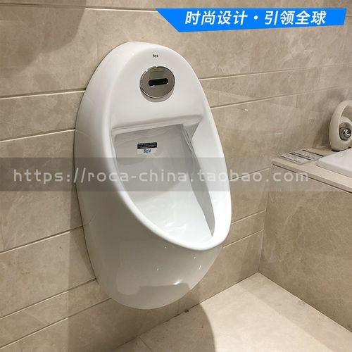 ROCA乐家尤瑞挂墙式后进水自动一体感应小便器35945M000 35945E00