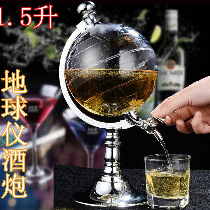 地球仪倒酒器分酒器啤酒机酒塔酒炮家用酒桶饮水机酒吧KTV用品