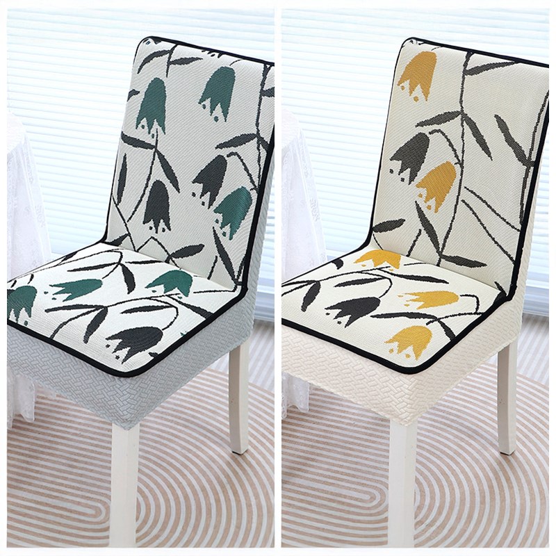 冰丝凉感夏季椅子套罩保护2025坐垫靠背一体通用皮实木板凳餐桌座