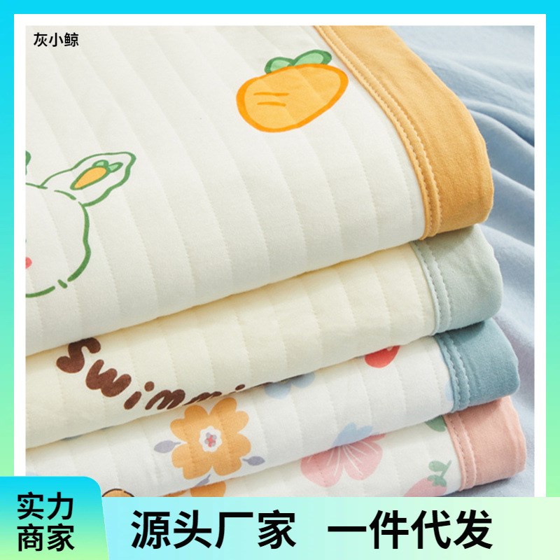纱布盖毯毛巾被沙发毯办公室午睡毯学生铺床毯空调毯