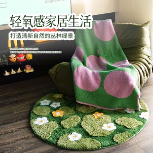 创意搭配田园风床边地毯卧室不规则纤维加厚毛绒地垫布置苔藓茶几