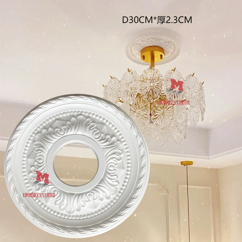 欧式PU吊顶灯盘灯池天花板造型装饰材料仿石膏线圆形雕花吊灯灯座