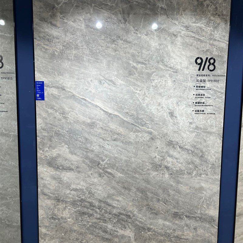 云朵灰密缝连纹大理石瓷砖900x10希腊灰客厅地砖广东防滑地板砖
