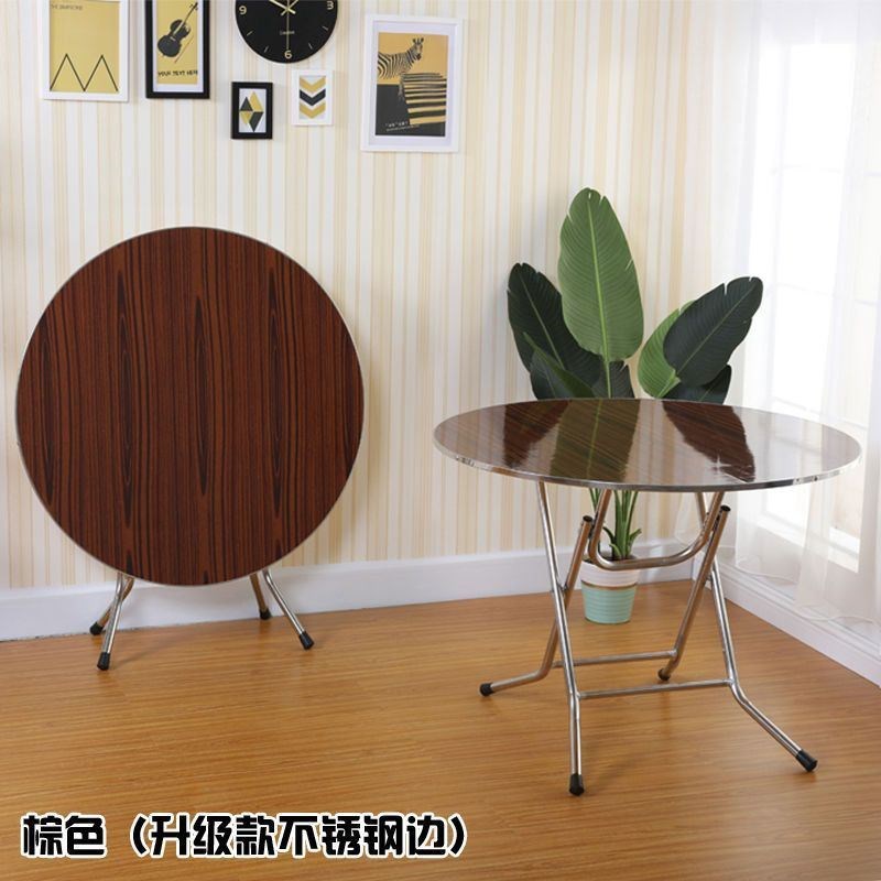 折叠圆桌餐桌家用简约实木小户型8人租房大简易圆形老式吃饭桌子