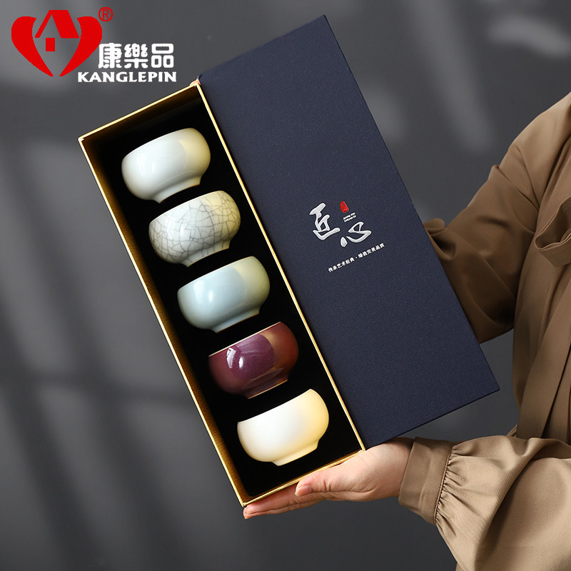 康乐品五大名窑禅定茶杯陶瓷茶盏功夫茶具品茗杯主人杯家用杯伴手