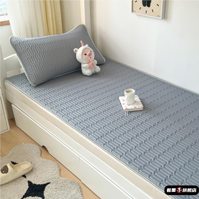 乳胶冰丝凉席夏季学生宿舍软席上下铺寝室专用席子垫子凉感床垫子