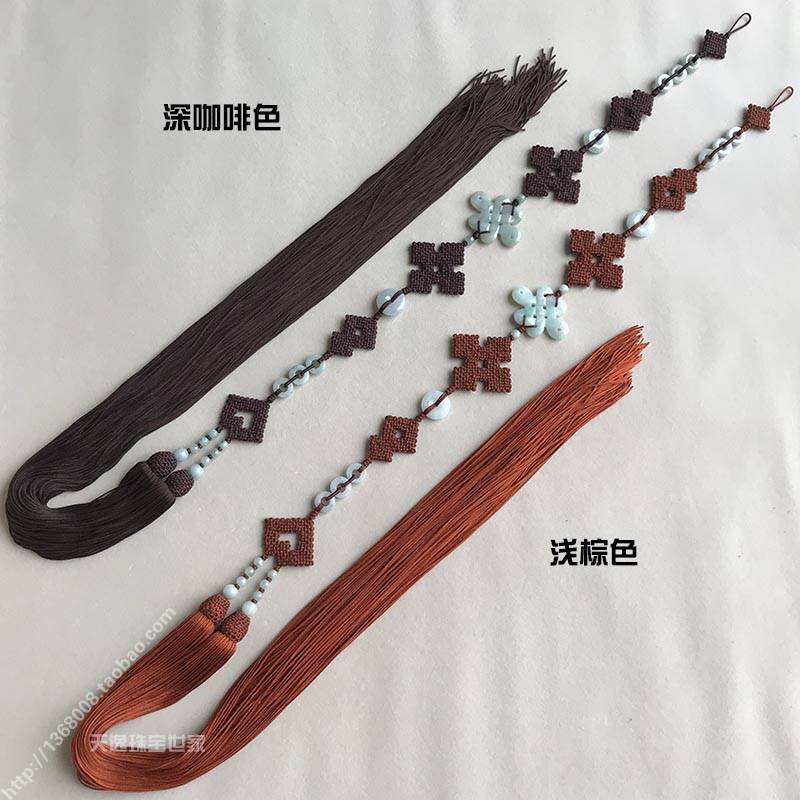 高档手工背云流苏穗子主法挂珠流苏108挂珠背云流苏穗燕尾方丈结