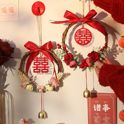 hppylove结婚布置婚房装饰婚庆喜字花环藤编客厅卧室房门挂件