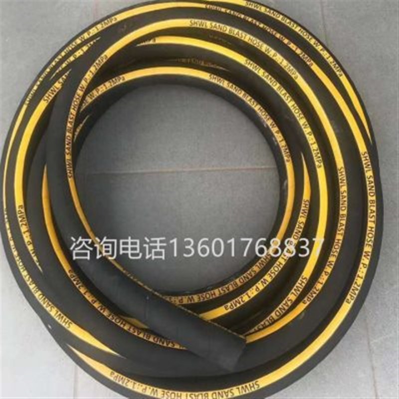 喷砂管橡胶管船厂喷砂机管龙爪接头吸砂管石英砂冲砂管接头优惠