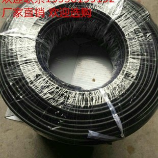 电子围栏高压绝缘线/高压电网围栏电子围栏配件生产/单股/多股