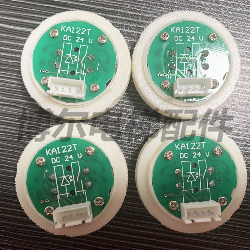 电梯按钮T530.5/N102-1/T001/K2T/K2P01