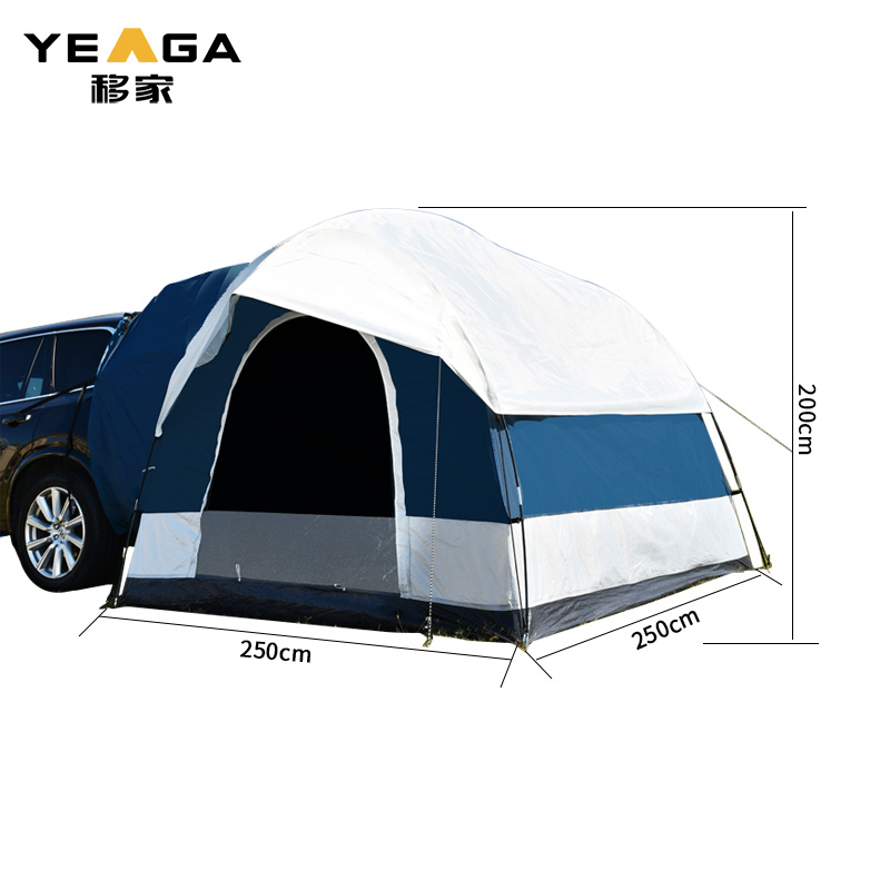 移家高端汽车SUV越野车车尾边侧后备箱露营帐篷自驾游遮阳棚帐篷