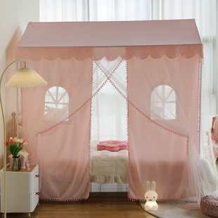 公主风帐篷 小房子落地床帘幔纱蚊帐 儿童蚊帐女孩2024新款 高级