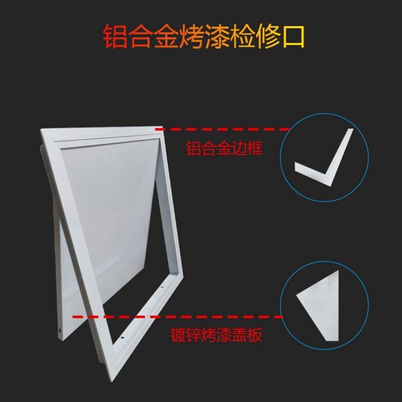 促销风机盘管排气口散热百叶窗铝合金空调天花吊顶检修口装饰盖板