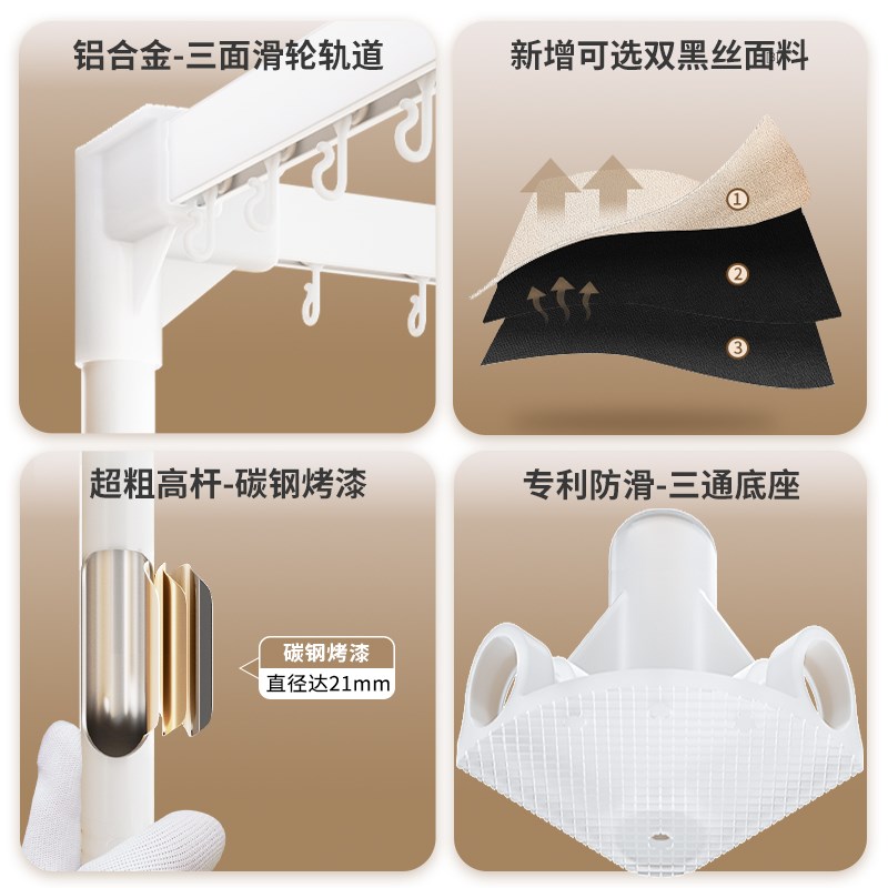 韩星新款高档滑轨道大学生宿舍床帘蚊帐一体式寝室全包上铺遮光帘