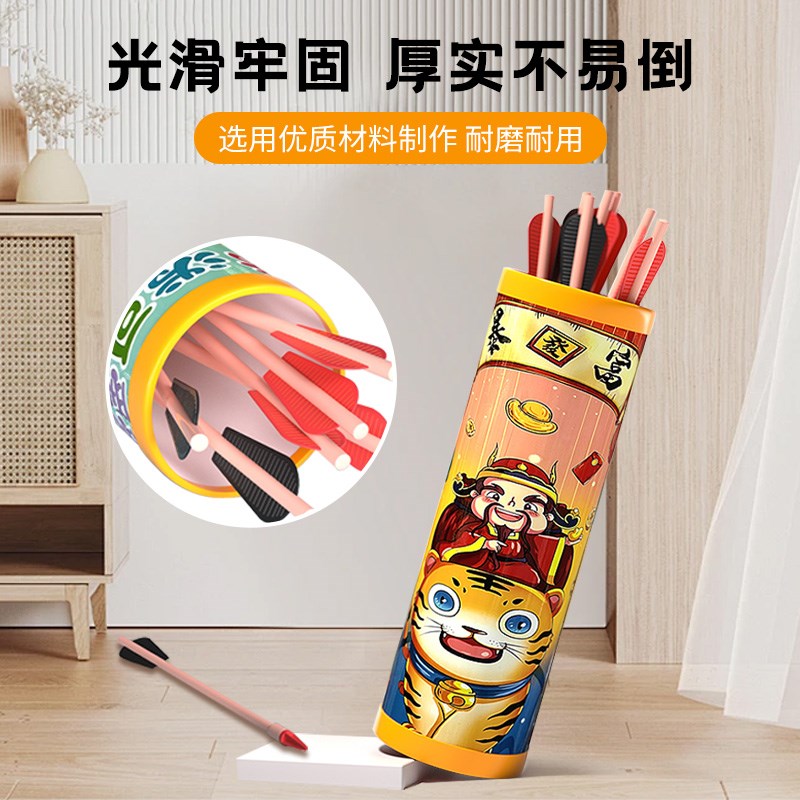 投壶道具游戏羽箭幼儿园公司团建活动亲子接亲趣味益智投壶