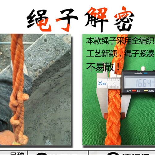 五点式安全带高空作业安全带全身欧式带缓冲双大钩可脱卸安全带