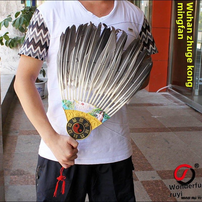 妙如意 武侯诸葛亮孔明扇 扇子 鹅毛扇 羽毛扇 智出慧扇