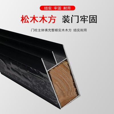 瓷砖?具车立柱山型槽管黑色哑光特厚大山槽打灶铝材整体橱柜铝合
