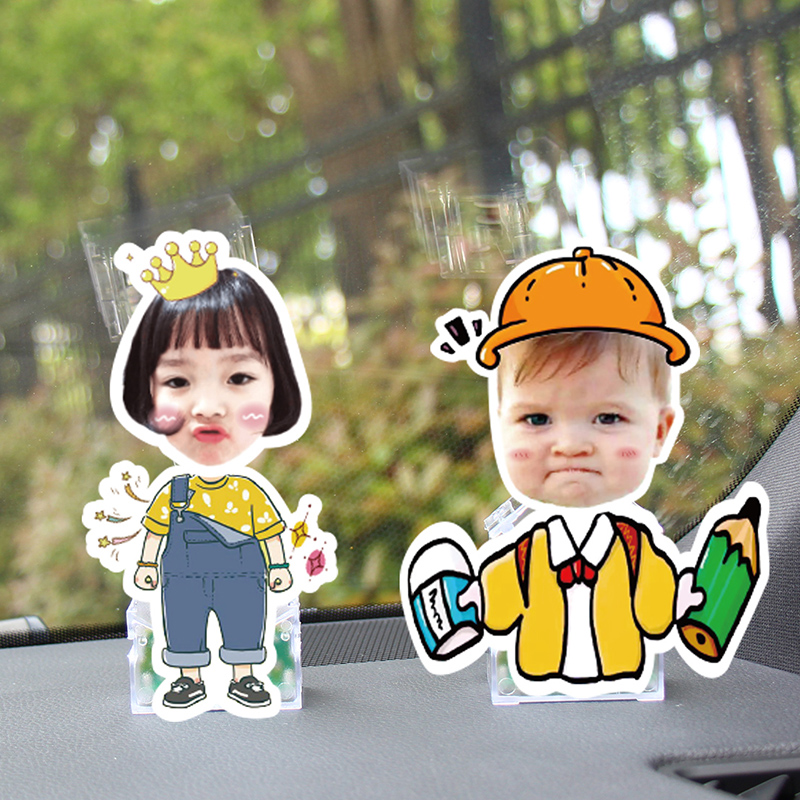 汽车摇头摆件定制照片电动头像车内装饰用品可爱车载diy创意电动