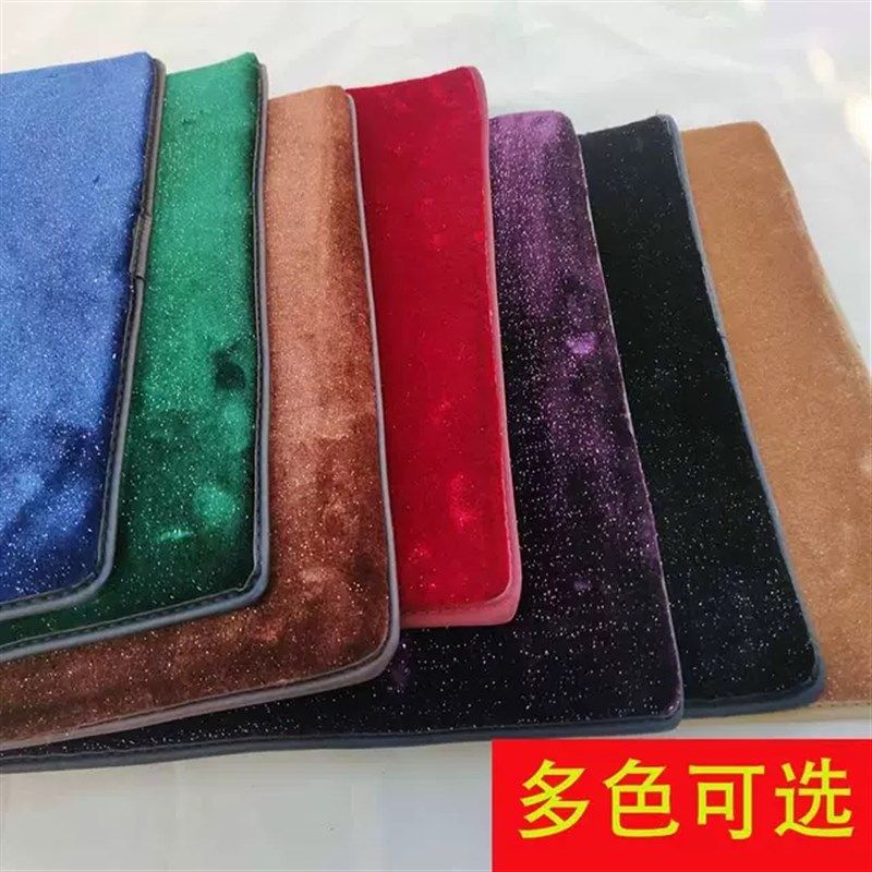 定制星空地毯开司米伦仿羊绒汽车后备箱垫加厚环保无味地毯垫后仓