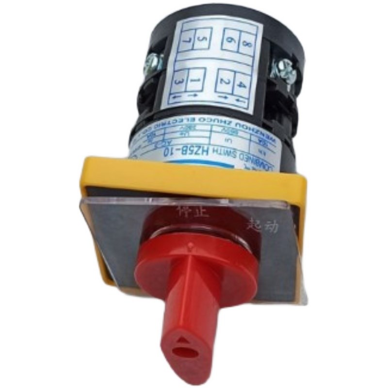 滕州Z3032摇臂钻床ZXC钻铣床开关银点控制水泵开关小两节开关