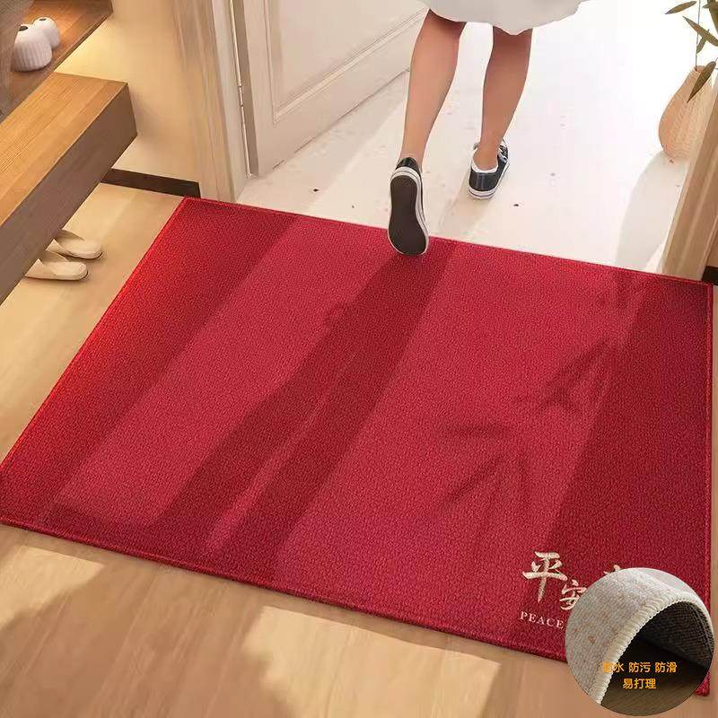 红色入户地垫入户门垫耐脏大门口室内外家用地毯进门可裁剪脚垫子,鲜花速递/花卉仿真/绿植园艺,割草机/草坪机,淘宝优惠券,粉丝福利购,淘宝优惠卷