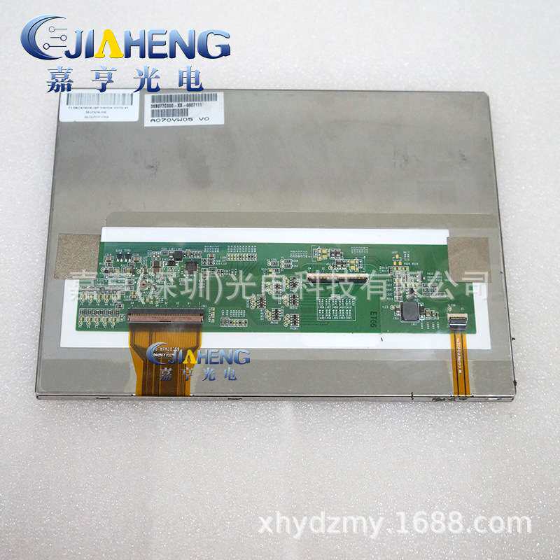 原装7寸AUO友达 A070VW05 V0车载导航工控注塑机液晶屏显示内屏幕