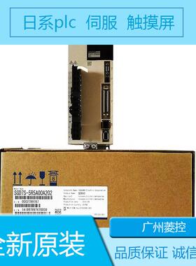 安川SGM7P-08A7E2C SGM7G-09A7A6C SGM7J-02A7Y-CFA4