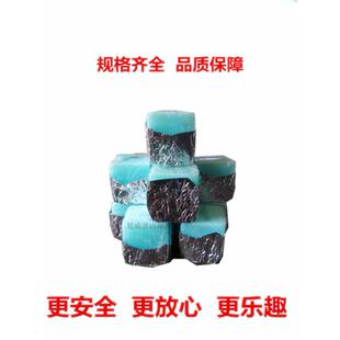 整箱固体蓝色酒精块蜡块酒店餐饮火锅烧烤干锅烤鱼燃料酒精块块状