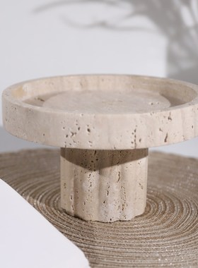 莫奈家居侘寂风黄洞石高脚托盘果盆香薰托盘样板间会所台面摆件