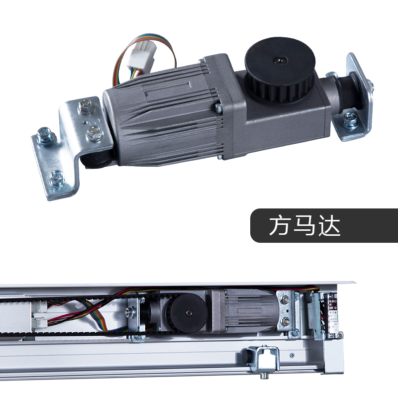 自动门感应门机组平移门电动玻璃门轨道自动移门电机滑轨门禁系统
