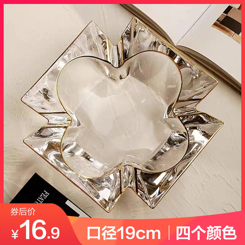 高级感大气时尚水晶玻璃烟灰缸家用客厅KTV酒吧商用酒店烟缸定制