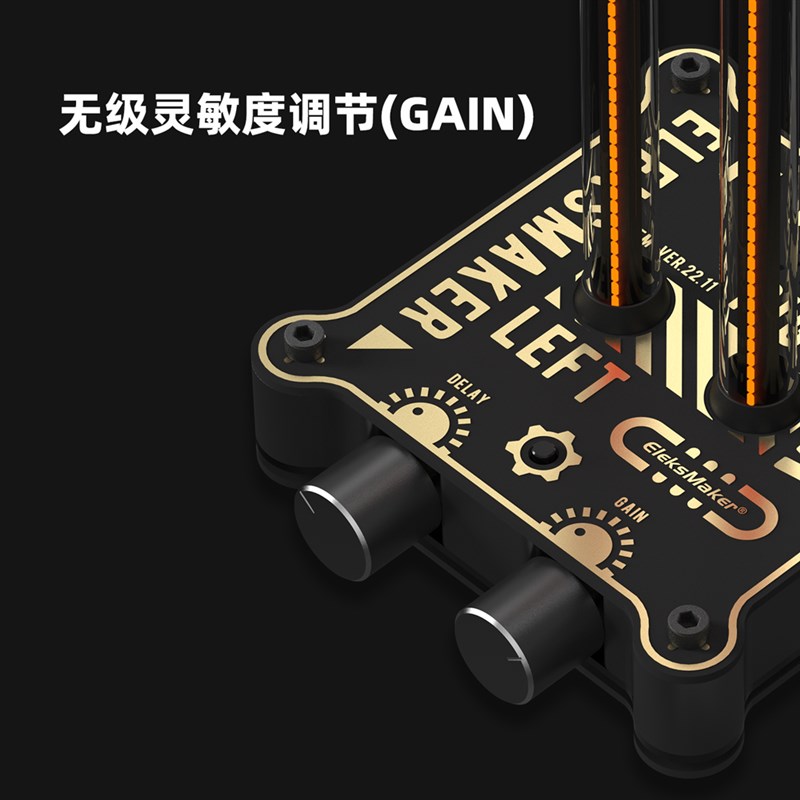 EM丨复古拟辉光管IN9电子管音乐频谱仪电平计桌面摆件拾音节奏灯