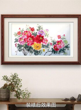 手绘花鸟国画牡丹紫藤花开富贵图客厅办公室玄关装饰挂画六尺E108