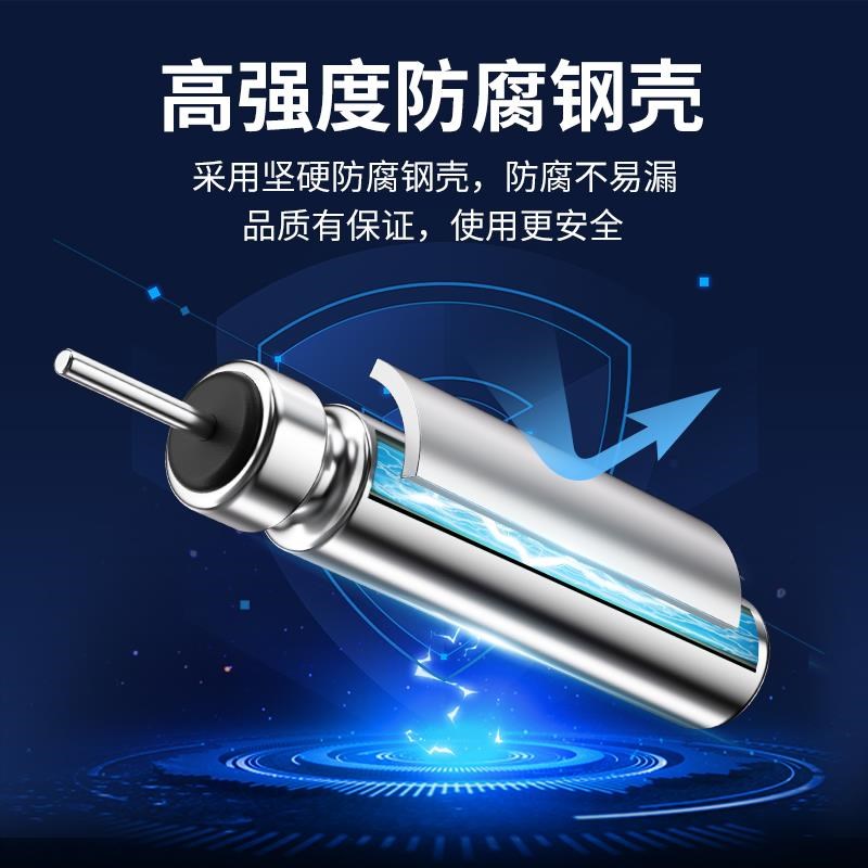 通用夜光漂电池电子漂鱼漂CR夜钓浮漂丹尼富动力源31/322