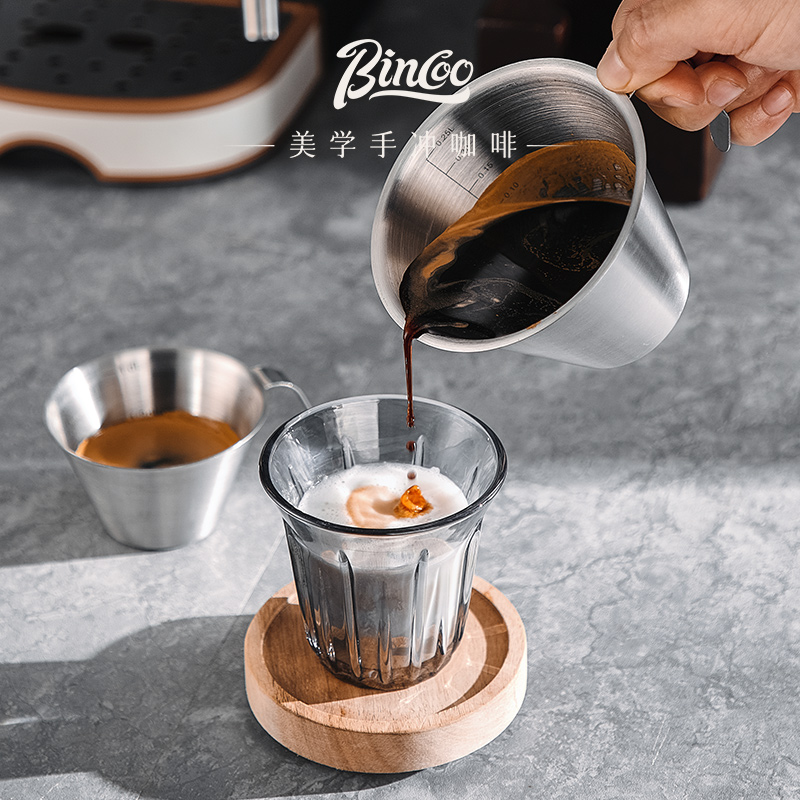 Bincoo意式浓缩咖啡量杯带刻度咖啡机小量杯100ml不锈钢奶盎司杯