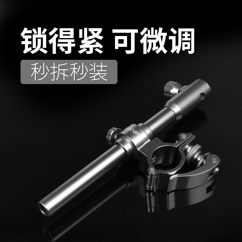 通用钓鱼椅饵盘支架可微调 铝合金钓椅钓台配件多功能 渔具用品