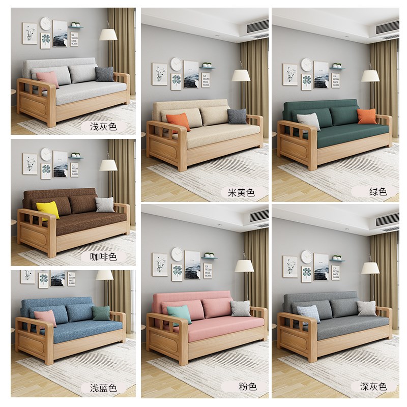 实木可折叠沙发床两用客厅小户型人单人多功能简约现代