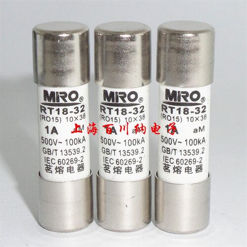 茗熔MRO RO15熔断器 500V 3A aM 慢熔 陶瓷保险丝 RT18-32 3A熔芯