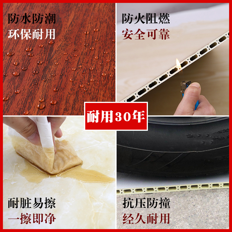 定制竹木纤维集成墙板护墙板快装饰吊顶板材料自装扣板墙面背景墙