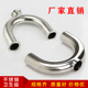 304不锈钢U型三通卫生级快装 180度三通抛光焊接卡盘三通接头管件