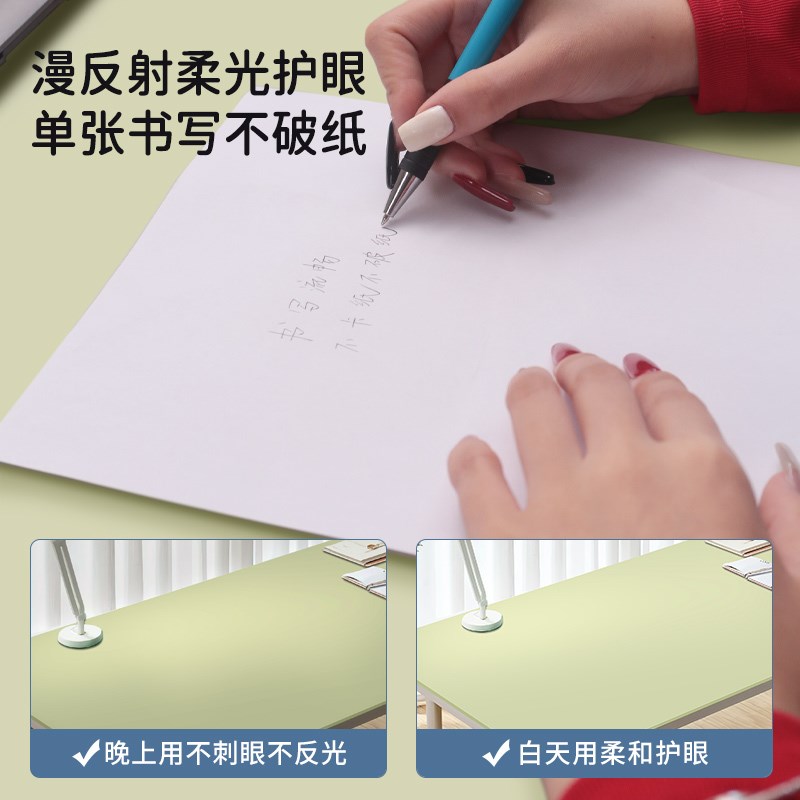 护眼学生书桌垫儿童学习桌垫写字台专用口含级环保书桌课桌保护垫