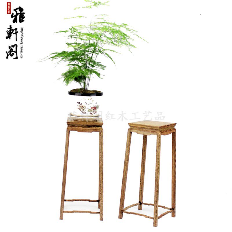 鸡翅木小花架盆景架子红木雕架子正方奇石多肉底座实木底座