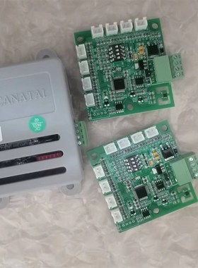 佳力图温湿度传感器MS20 KN10