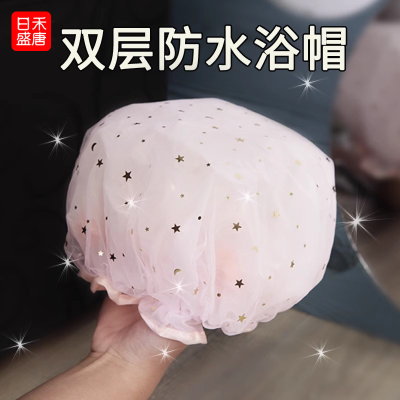 双层浴帽女防水洗澡家用防油烟头套女童干发膜专用沐浴帽新款2026