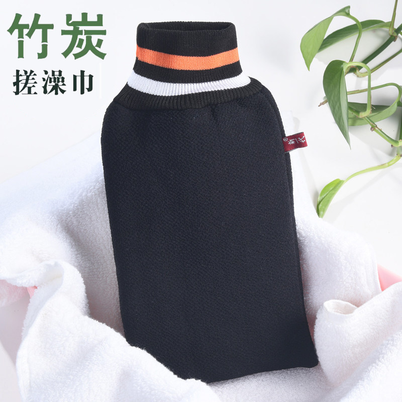 男士搓澡巾强力搓泥神器